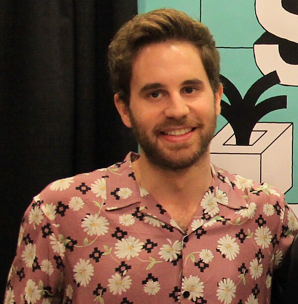 Is Ben Platt Gay?